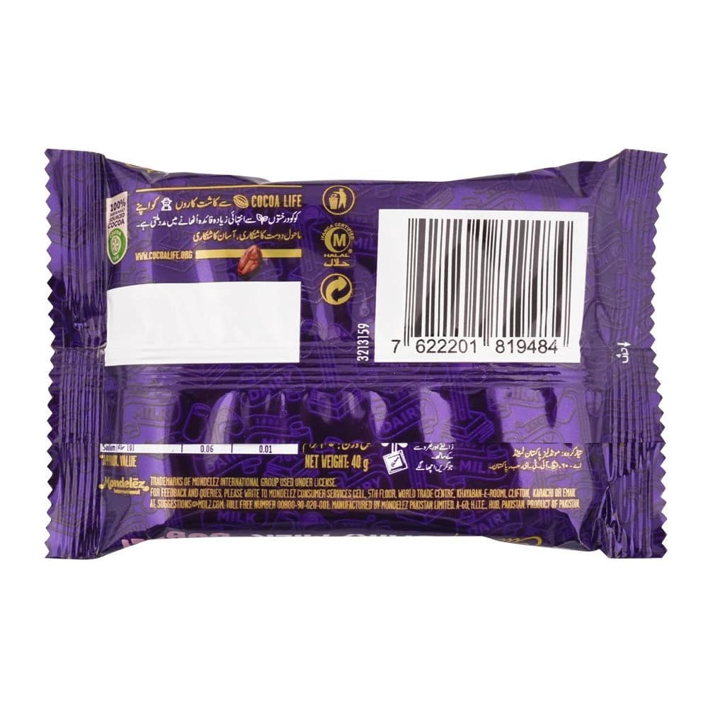 Cadbury Dairy Milk Bubbly Chocolate Bar - 40g (Local Pack)