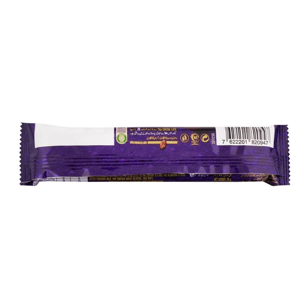 Cadbury Dairy Milk Bubbly Chocolate - 20g (Local)