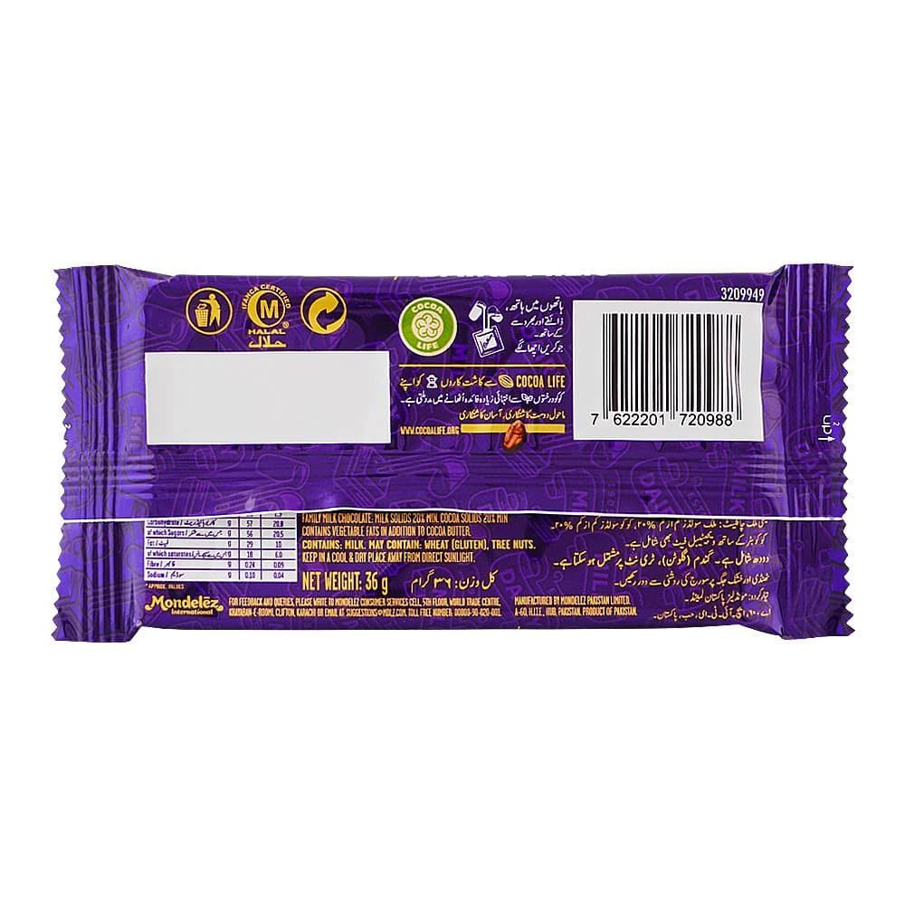 Cadbury Dairy Milk Chocolate - 36g Standard Pack