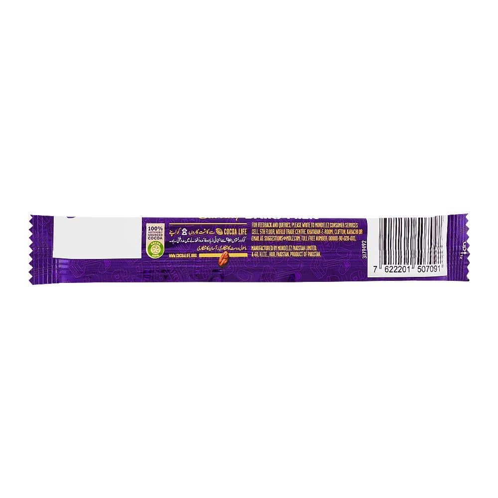 Cadbury Dairy Milk Chocolate Bar - 16.5g Pocket Pack (Local)