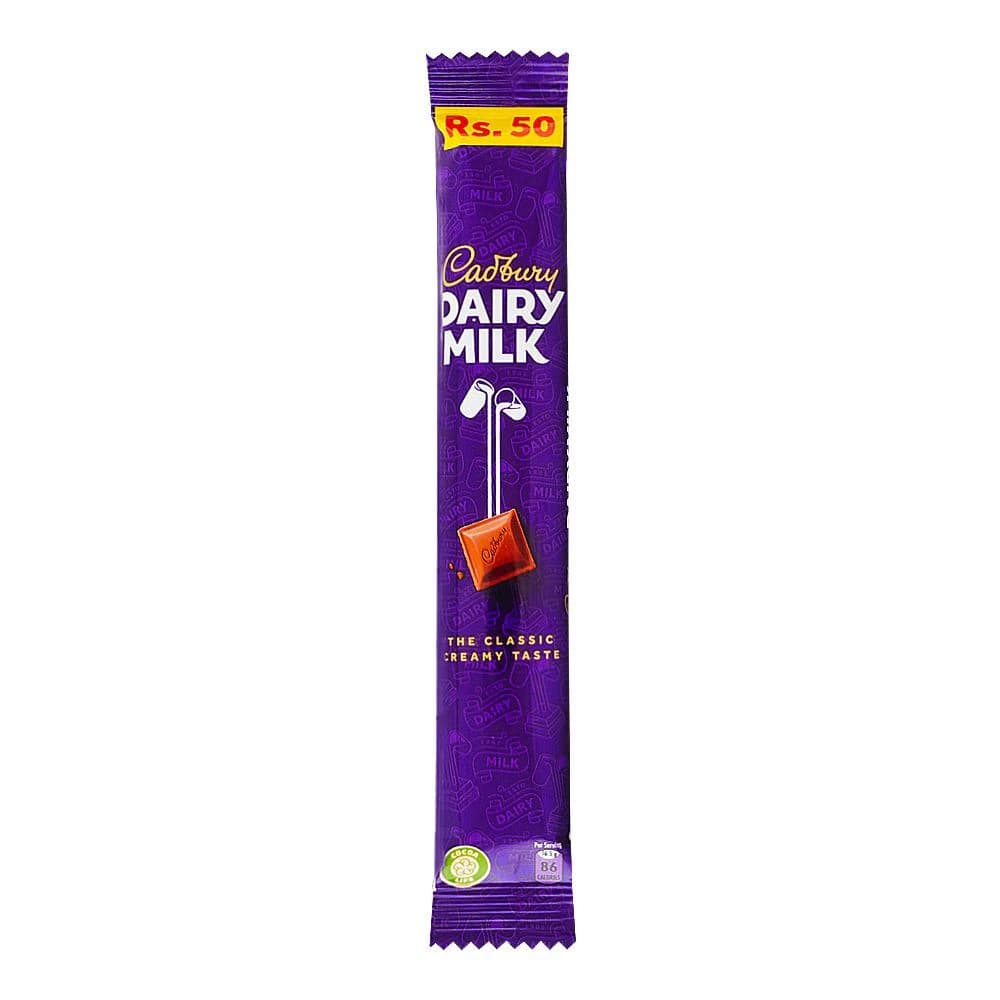Cadbury Dairy Milk Chocolate Bar - 16.5g Pocket Pack (Local)