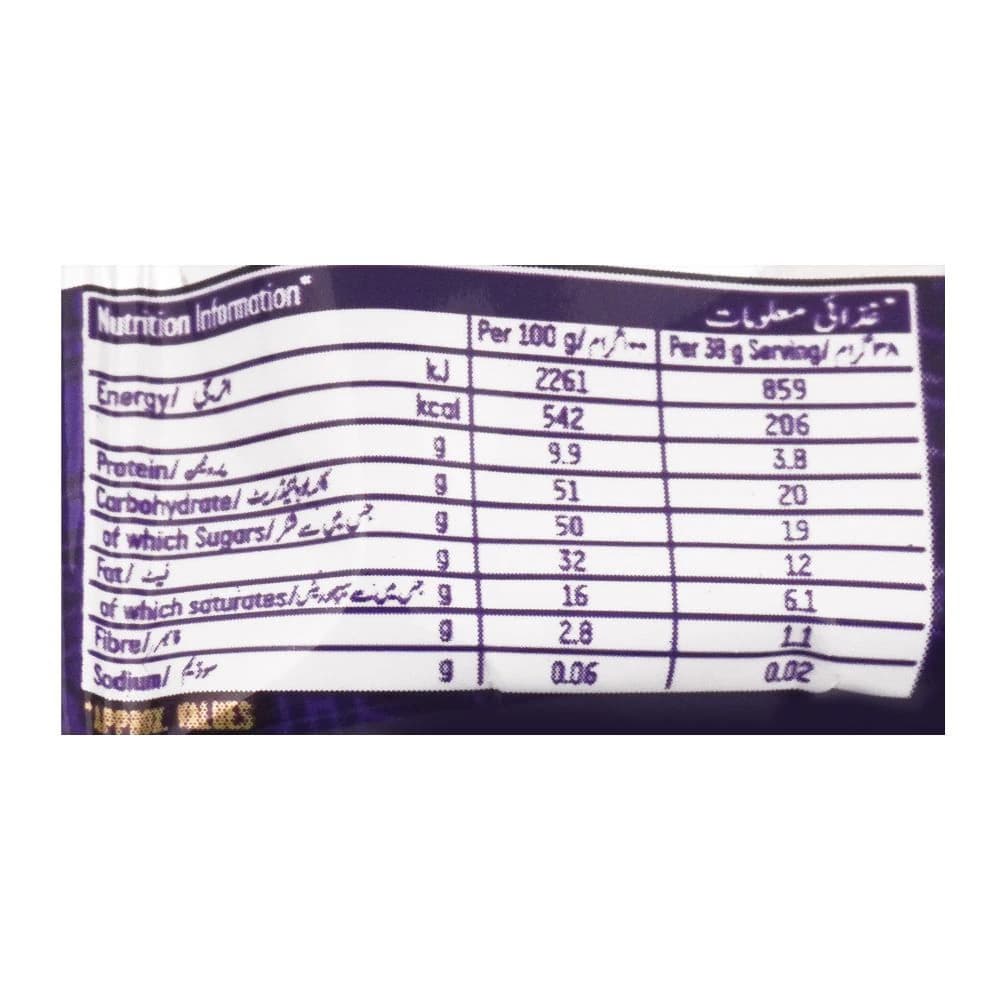 Cadbury Dairy Milk Roasted Almond Chocolate - 38g Pack