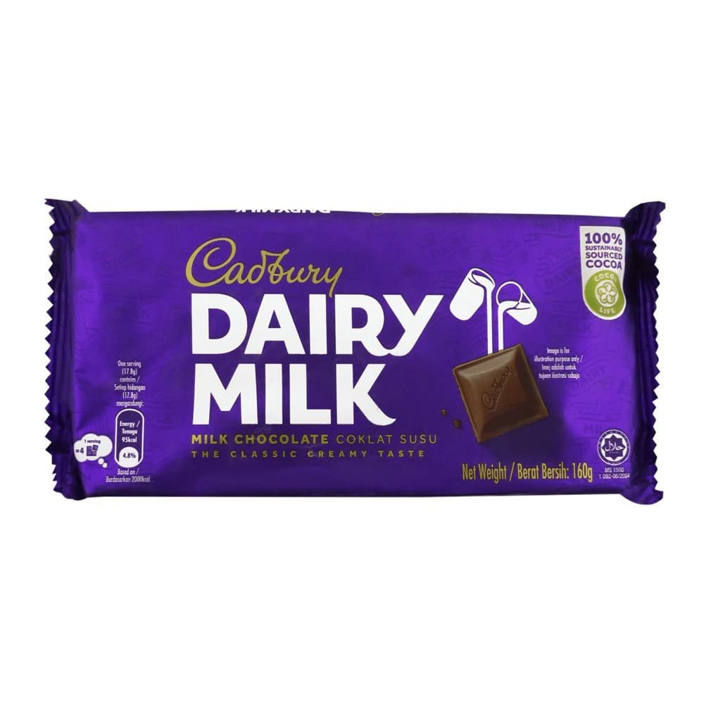 Cadbury Dairy Milk Chocolate (Imported) - 135g Large Bar