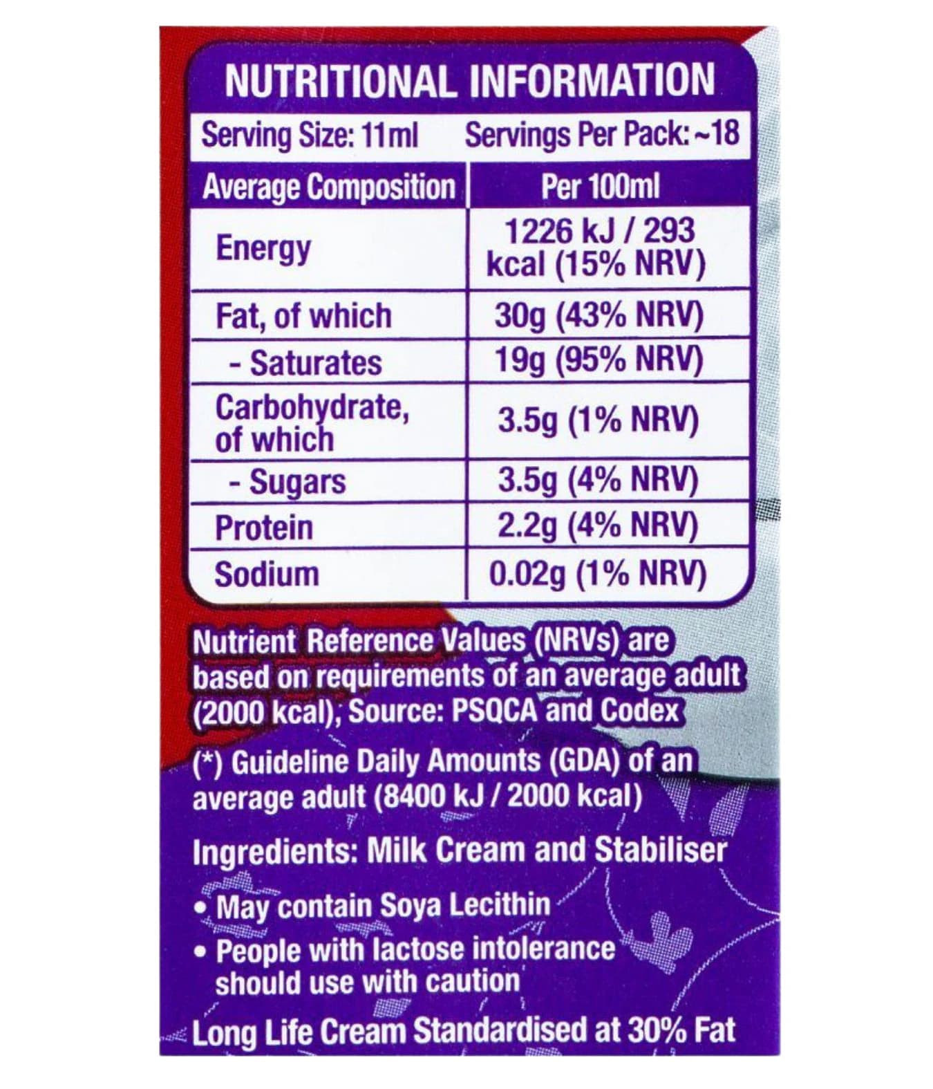 Olpers Cream 200ml
