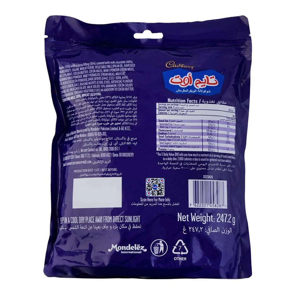 Cadbury Timeout Wafer Bar packaging featuring a vibrant purple design with nutritional information. The back of the pack displays the product's net weight of 247.2g and ingredients, manufactured by Mondelez International.