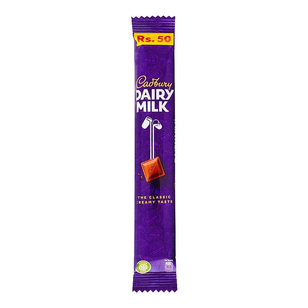 Cadbury Dairy Milk Chocolate Bar - 16.5g Pocket Pack (Local)