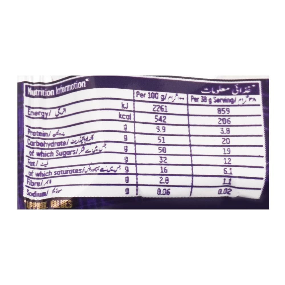 Cadbury Dairy Milk Roasted Almond Chocolate - 38g Pack