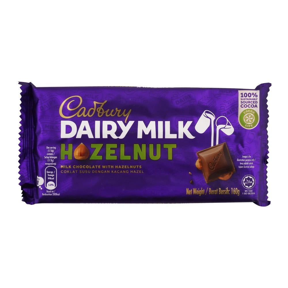 Cadbury Dairy Milk Hazelnut Chocolate (Imported) - 160g Large Bar