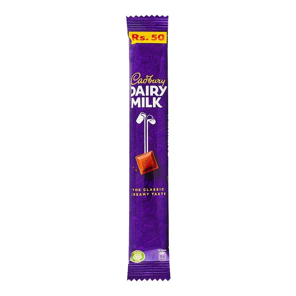 Cadbury Dairy Milk Chocolate Bar - 16.5g Pocket Pack (Local)