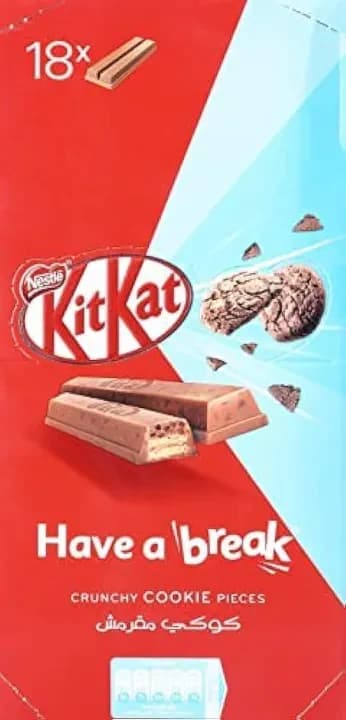 Buy KitKat Crunchy Cookie Pieces 18 Pack (19.5g Each) at Best Price