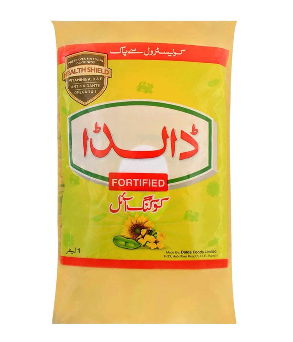 Dalda Fortified Cooking Oil Pouch 1 Litre
