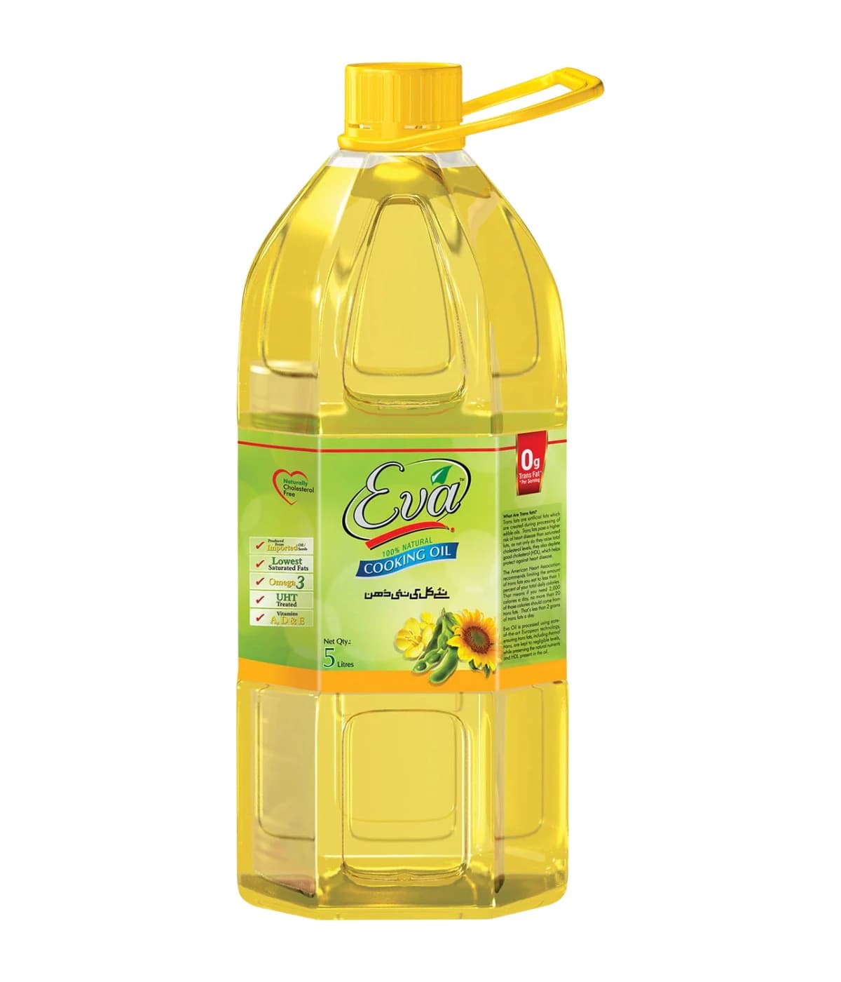 Eva Cooking Oil 5 Litre Pet Bottle